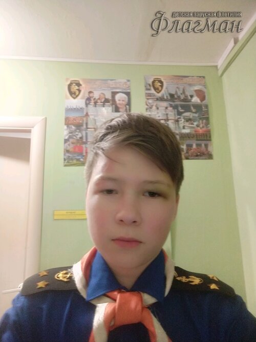 Занятиях в детском клубе «Флагман»